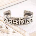 Sterling silver cuff bracelet, 'Shiva Prayer' - Hand Made Sterling Silver Hindi Cuff Bracelet