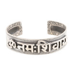 Sterling silver cuff bracelet, 'Shiva Prayer' - Hand Made Sterling Silver Hindi Cuff Bracelet