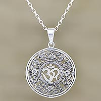 Sterling silver pendant necklace, 'A Reminder' - Hand Made Sterling Silver Om Dangle Earrings from India