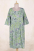 Floral cotton sheath dress, 'Lush and Lovely' - Printed Floral-Motif Cotton Sheath Dress