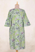 Floral cotton sheath dress, 'Lush and Lovely' - Printed Floral-Motif Cotton Sheath Dress