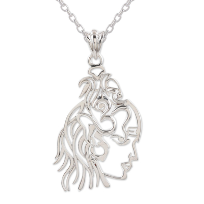 Sterling silver pendant necklace, 'The Destroyer' - Artisan Made Sterling Silver Shiva Pendant Necklace