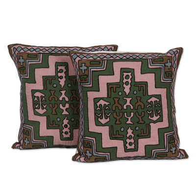 Embroidered Geometric Motif Cotton Cushion Covers (Pair)