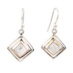 Rainbow moonstone dangle earrings, 'Clouded Rainbow' - Rainbow Moonstone and Sterling Silver Dangle Earrings