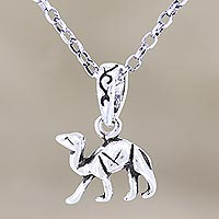 Sterling silver pendant necklace, 'Desert Ship' - Sterling Silver Camel Pendant Necklace
