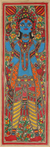Pintura Madhubani, 'Supremo Vishnu' - Pintura Madhubani Vishnu sobre papel hecho a mano