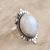 Rainbow moonstone cocktail ring, 'Misty Blaze' - Sterling Silver and Rainbow Moonstone Cocktail Ring