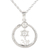 Sterling silver pendant necklace, 'Pious Harmony' - Sterling Silver Spiritual Pendant Necklace from India