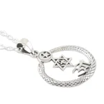 Sterling silver pendant necklace, 'Pious Harmony' - Sterling Silver Spiritual Pendant Necklace from India