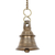 Brass home accent, 'Soft Chime' - Home Accent with Hanging Brass Bell