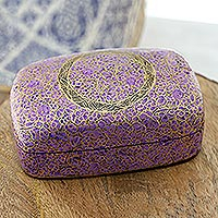 Decorative papier mache box, 'Kashmir Cheer in Purple' - Purple Lacquerware Papier Mache Box