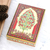 Papier mache jewelry box, 'Kashmir Flavor' - Artisan Crafted Tree Motif Jewelry Box thumbail