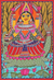 Pintura madhubani - Pintura de la diosa Madhubani sobre papel hecho a mano