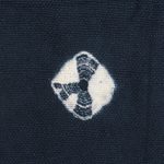 Tie-dye cotton throw, 'Pacific Dreams' - Navy Cotton Slub Throw with Tie-Dye Motif