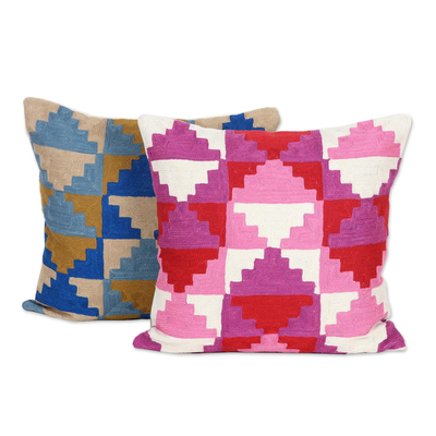Embroidered Geometric Cotton Cushion Covers (Pair)