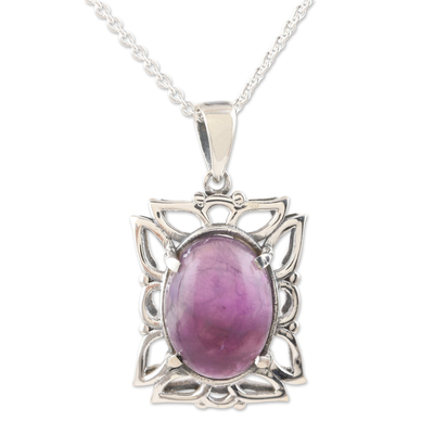 Amethyst pendant necklace, 'Fantasy Flower' - Handmade Amethyst and Sterling Silver Pendant Necklace