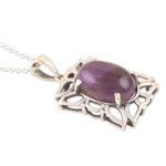 Amethyst pendant necklace, 'Fantasy Flower' - Handmade Amethyst and Sterling Silver Pendant Necklace