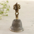 Decorative brass bell, 'Ring Theory' - Artisan Crafted Decorative Brass Bell from India thumbail