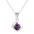 Amethyst pendant necklace, 'Berry Delight' - Handcrafted Amethyst and Sterling Silver Pendant Necklace thumbail