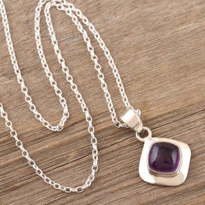Amethyst pendant necklace, 'Berry Delight' - Handcrafted Amethyst and Sterling Silver Pendant Necklace