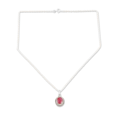 Ruby pendant necklace, 'Pink Halo' - Handcrafted Ruby and Sterling Silver Pendant Necklace