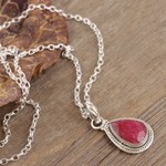 Ruby pendant necklace, 'Captivating' - Handmade Ruby and Sterling Silver Pendant Necklace