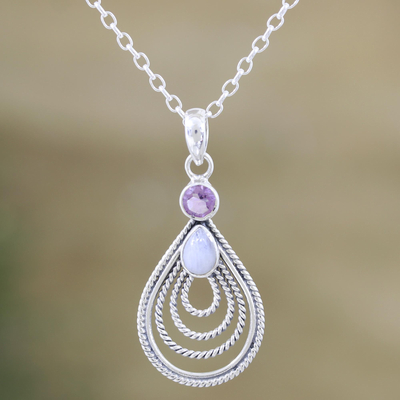 Amethyst and rainbow moonstone pendant necklace, 'Radiate in Purple' - Handmade Amethyst and Rainbow Moonstone Pendant Necklace