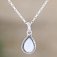 Rainbow moonstone pendant necklace, 'Halo Effect in White'
