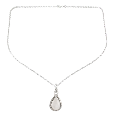 Rainbow moonstone pendant necklace, 'Halo Effect in White' - Rainbow Moonstone and Sterling Silver Pendant Necklace