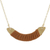 Suede pendant necklace, 'Caramel Crescent Amulet' - Brass and Suede Pendant Necklace with Caramel Tone