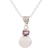 Rainbow moonstone and amethyst pendant necklace, 'Stylish Alliance' - Rainbow Moonstone and Amethyst Pendant Necklace from India