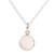 Rainbow moonstone pendant necklace, 'Exquisite Moon' - Rainbow Moonstone & Sterling Silver Pendant Necklace thumbail