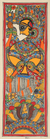 Madhubani-Gemälde – Natürliche Farbstoffe auf handgeschöpftem Papier Madhubani-Gemälde von Lakshmi