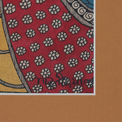 Madhubani-Gemälde - Krishna & Radha Madhubani Malerei auf Papier aus Indien