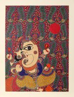 'Ganesha - The Beginning' (2021) - Indian Madhubani Painting of Hindu God of Wisdom