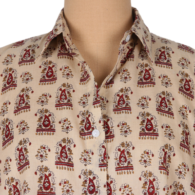 Conjunto de pijama de algodón - Pijama estampado de algodón beige y negro de India