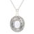 Rainbow moonstone pendant necklace, 'Classic Harmony' - Sterling Silver Pendant Necklace with Rainbow Moonstone
