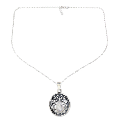 Rainbow moonstone pendant necklace, 'Iridescent Charm' - Rainbow Moonstone 925 Silver Pendant Necklace