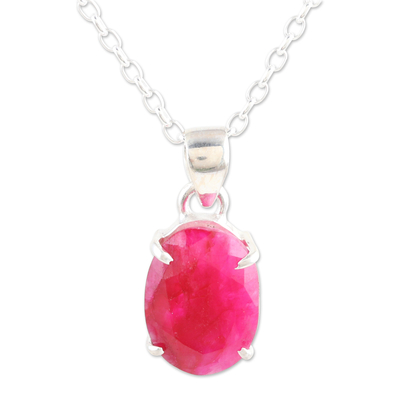 Faceted Ten-Carat Ruby Pendant Necklace Crafted in India