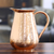 Copper pitcher, 'Traditional Allure' - Polished Copper Pitcher with a Hammered Finish from India thumbail