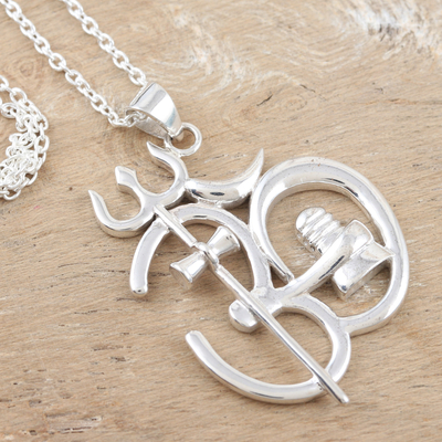 Collar colgante de plata esterlina - Collar con colgante de plata de ley unisex con el símbolo Om de Shiva