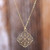 Collar colgante de latón - Collar con colgante floral de latón y detalles calados en jali