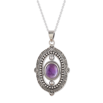 Amethyst pendant necklace, 'Twilight Enchantment' - Amethyst and Sterling Silver Pendant Necklace from India