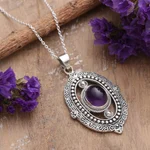 Amethyst pendant necklace, 'Twilight Enchantment' - Amethyst and Sterling Silver Pendant Necklace from India