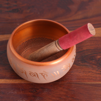 aluminium meditation bowl, 'Healing Chant' (6 inches) - Pink aluminium Meditation Bowl with Buddhist Mantra