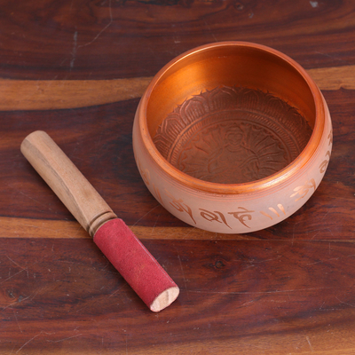 Aluminum meditation bowl, 'Healing Chant' (6 inches) - Pink Aluminum Meditation Bowl with Buddhist Mantra