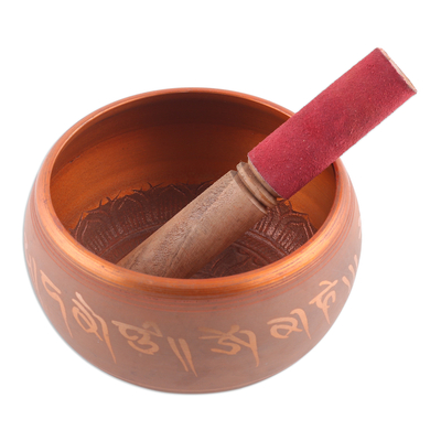 aluminium meditation bowl, 'Healing Chant' (6 inches) - Pink aluminium Meditation Bowl with Buddhist Mantra