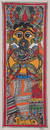 Madhubani painting, 'Majestic God Ganesha' - Madhubani Painting of Hindu God Ganesha on Handmade Paper