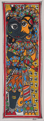 Madhubani painting, 'Ardhnareshwar II' - Madhubani Painting of Hindu Gods Shiva and Parvati