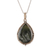 Seraphinite pendant necklace, 'Vitality Drop' - Drop-Shaped Natural Seraphinite Cabochon Pendant Necklace